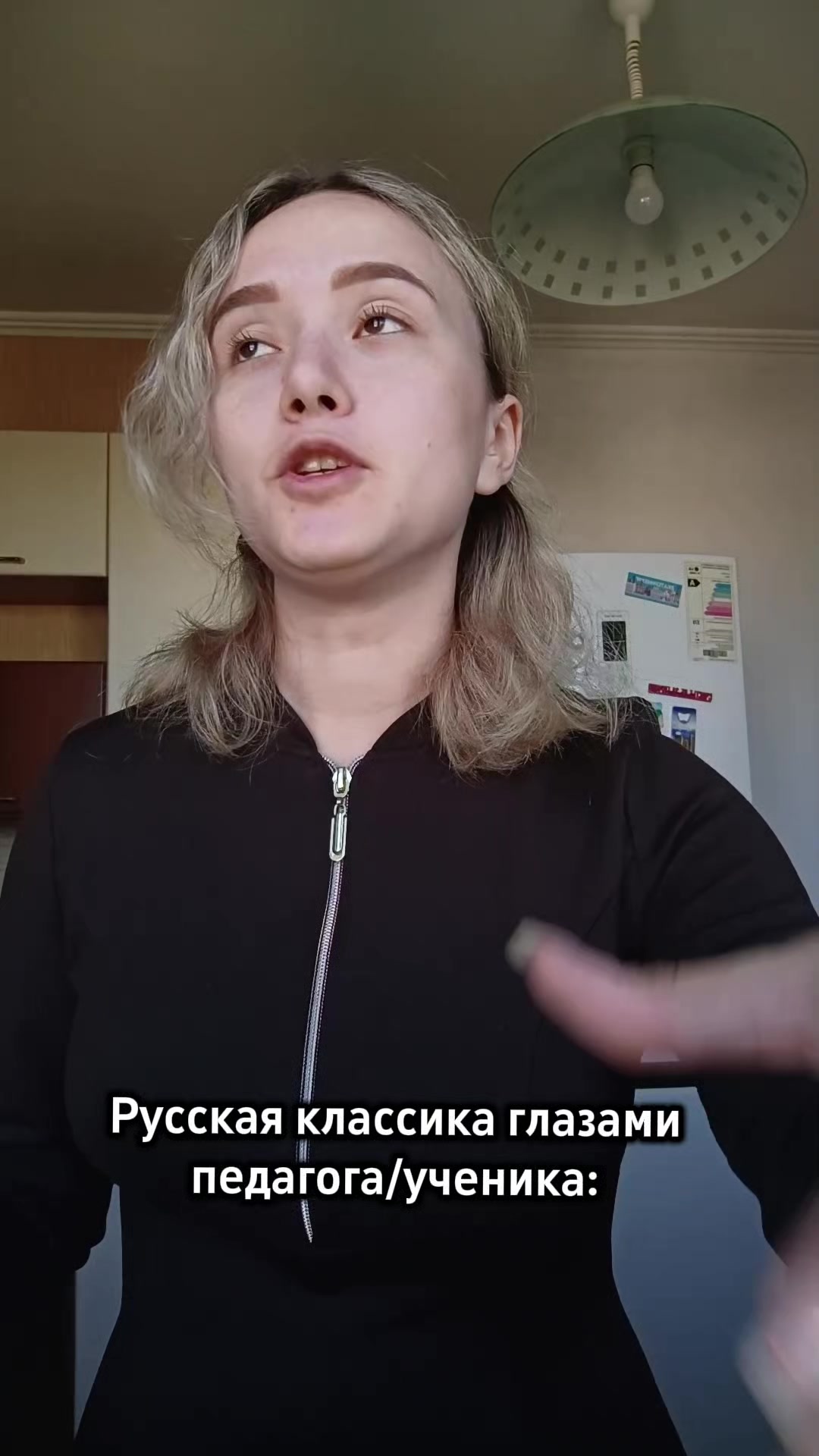 @Alissa Hini