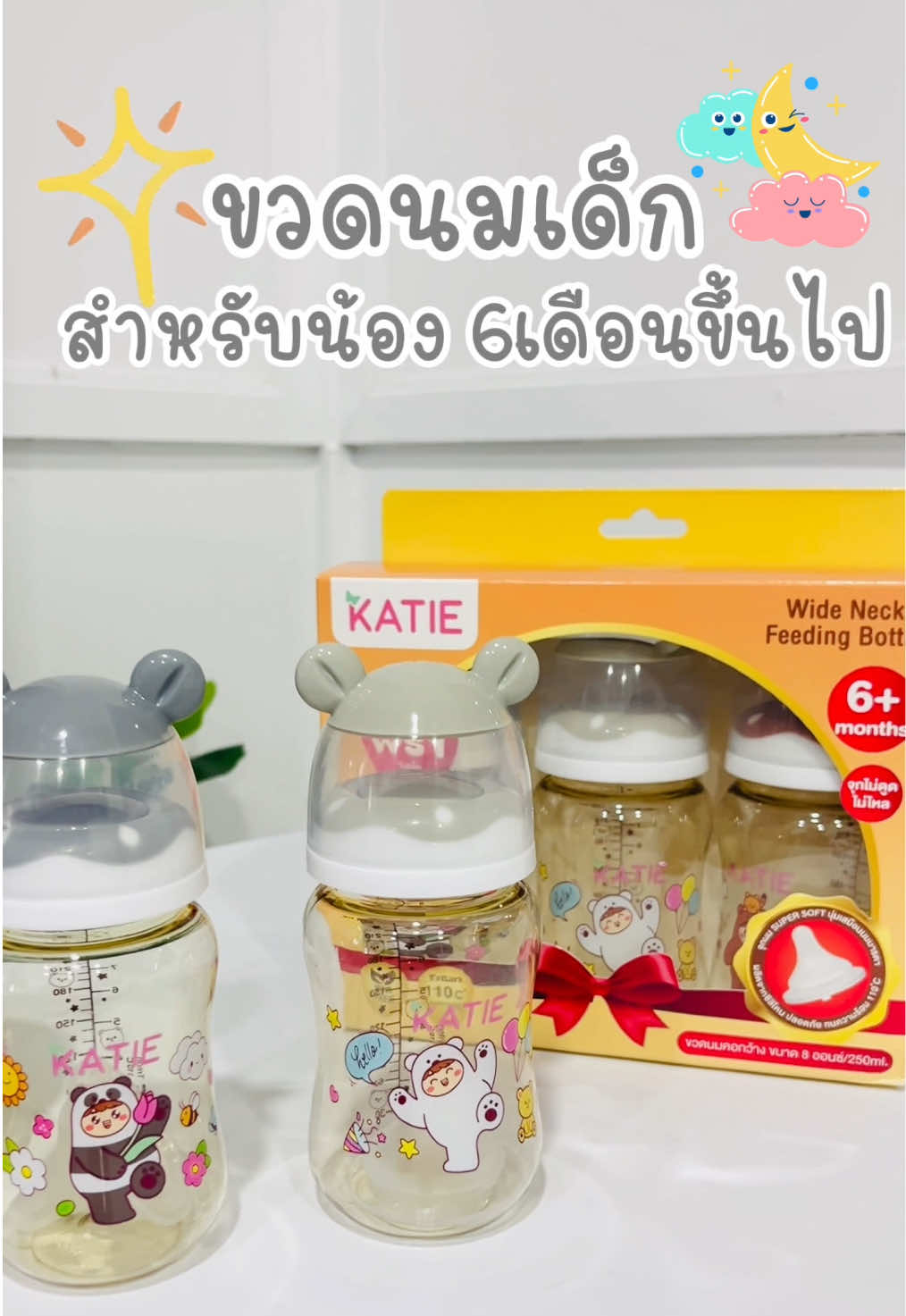 @She_aom1993