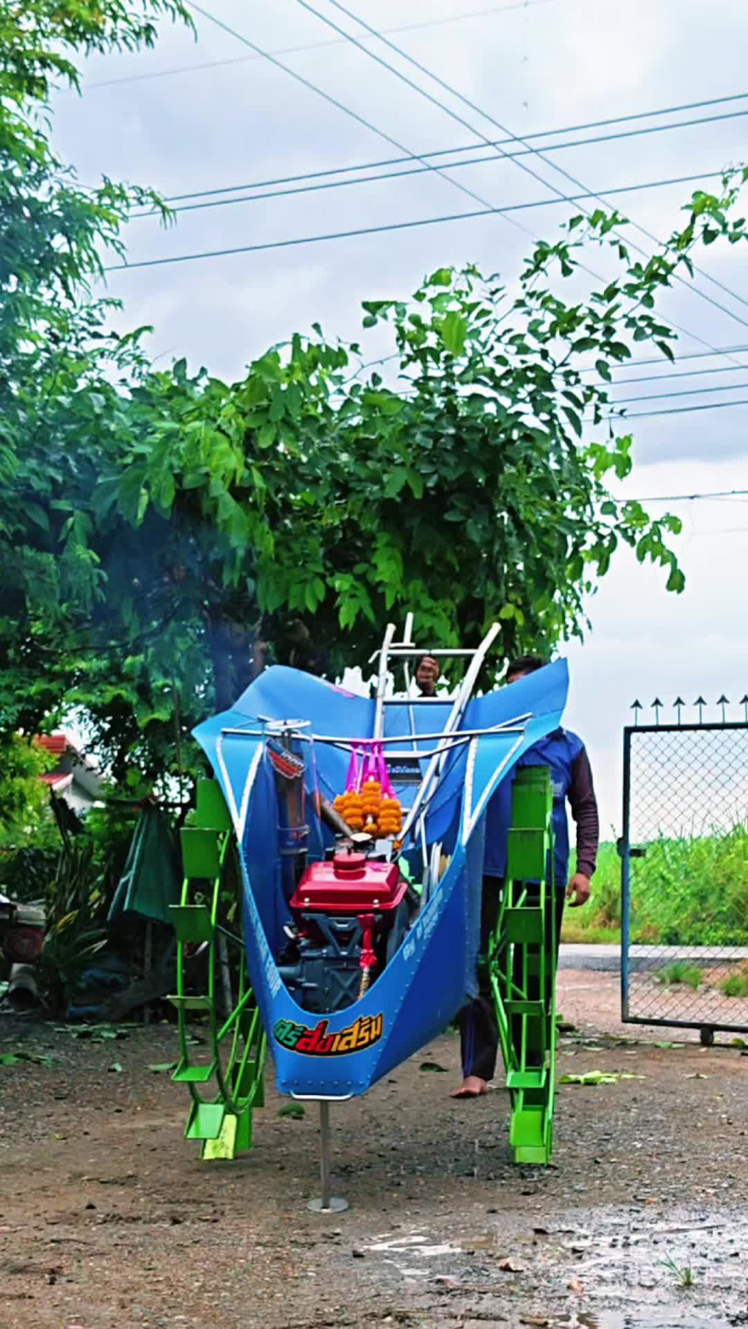 @ธัญมน🌾