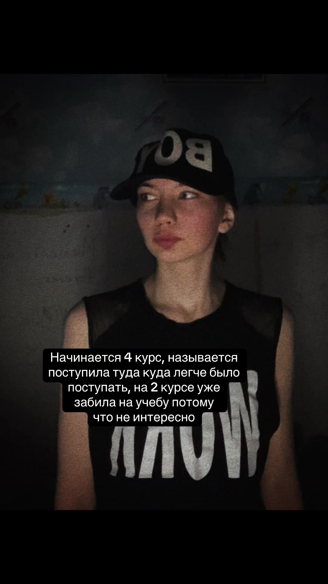 @Ekaterina Skavronskaya❤️