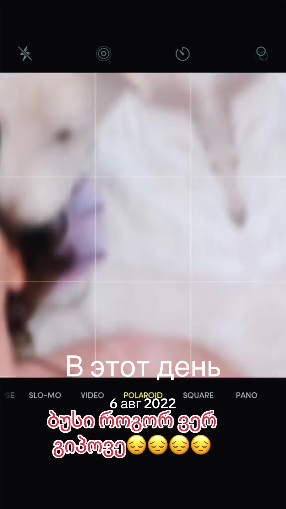 @TeaBilli