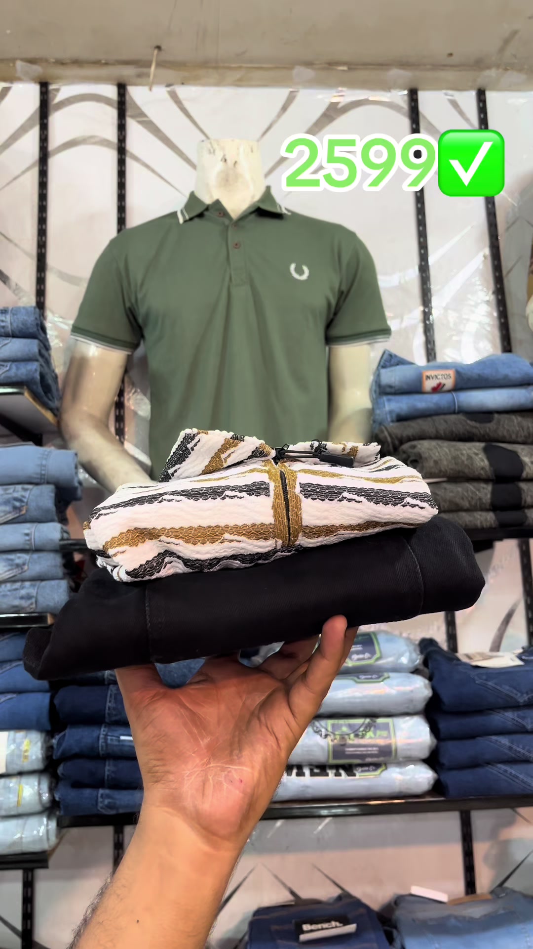 @clothing Brand's 45