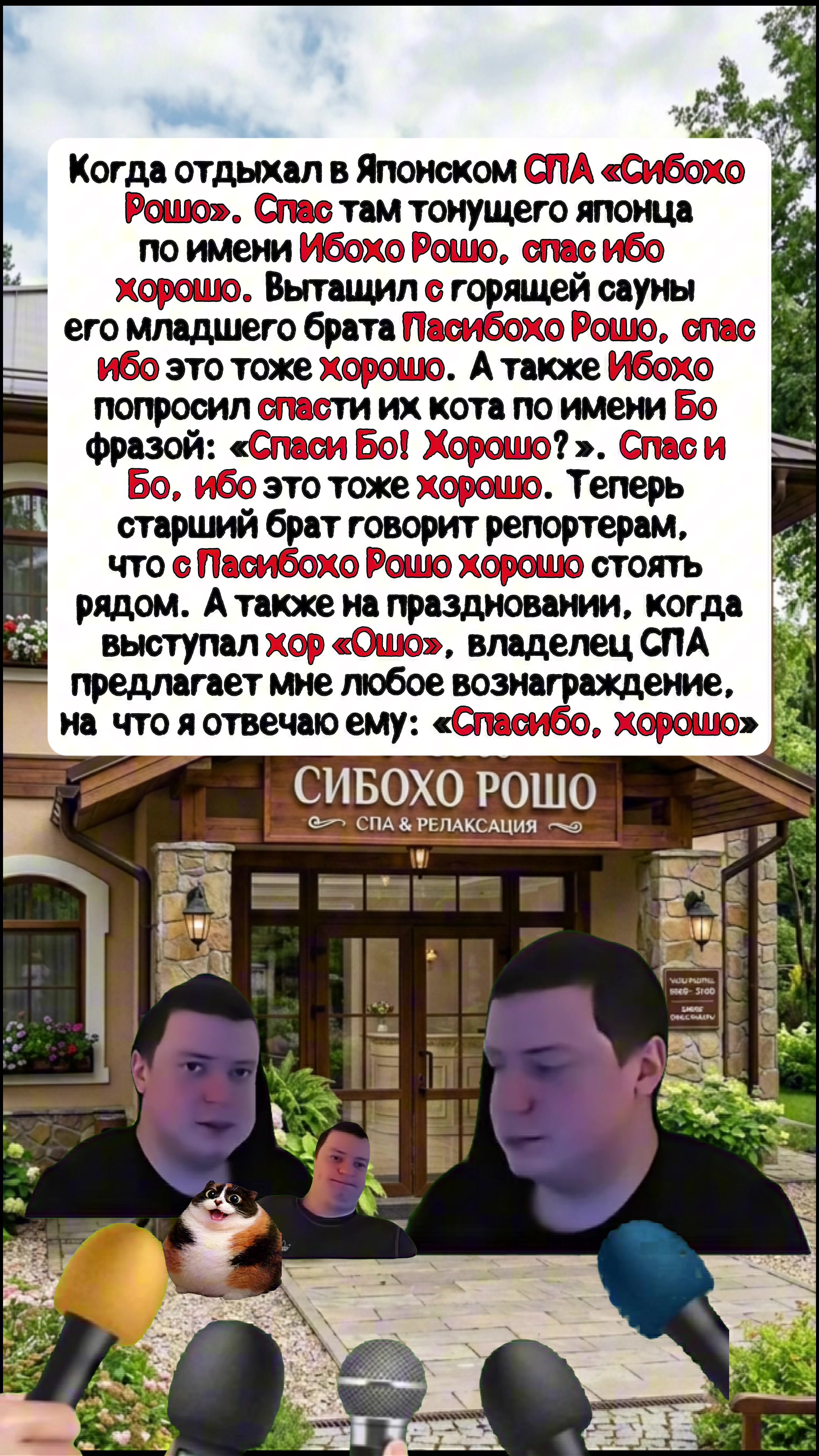 @Gorodovoy1
