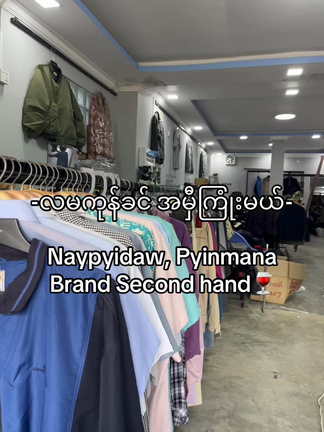 @Sloban Thrift