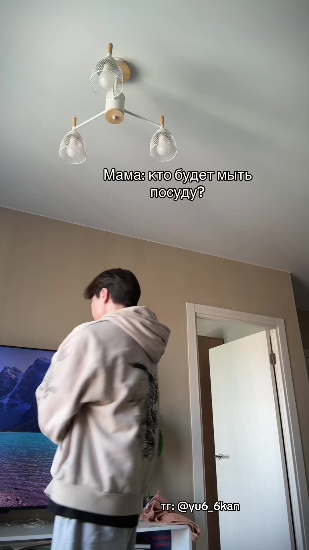 @ЮКАН