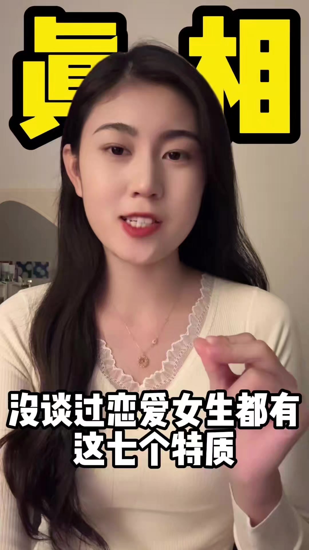 @情神A姐