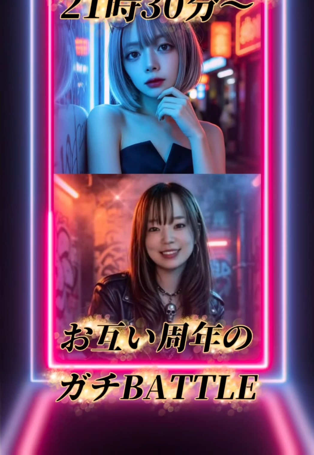@りーちゃん💎💫8/28🎀1周年感謝祭🎠🤍