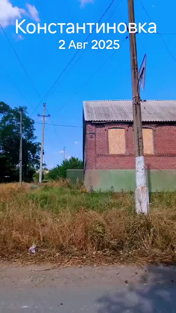 @Дима Off