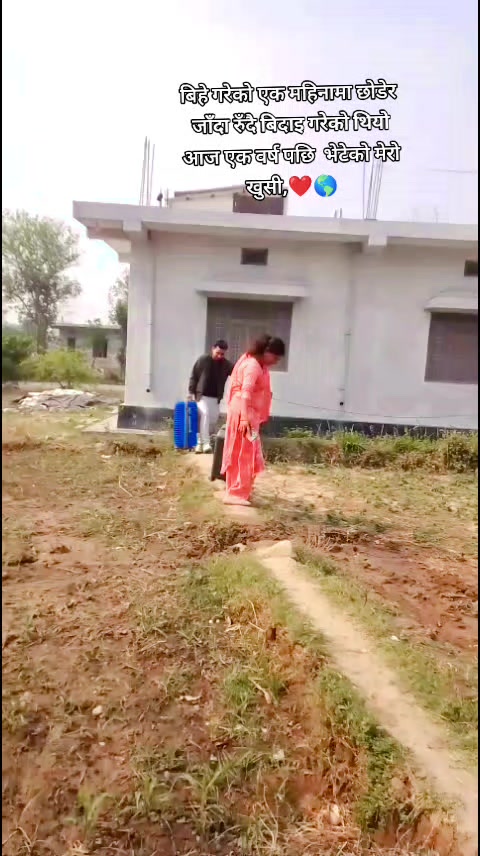 @Rekha ❤️santosh 991