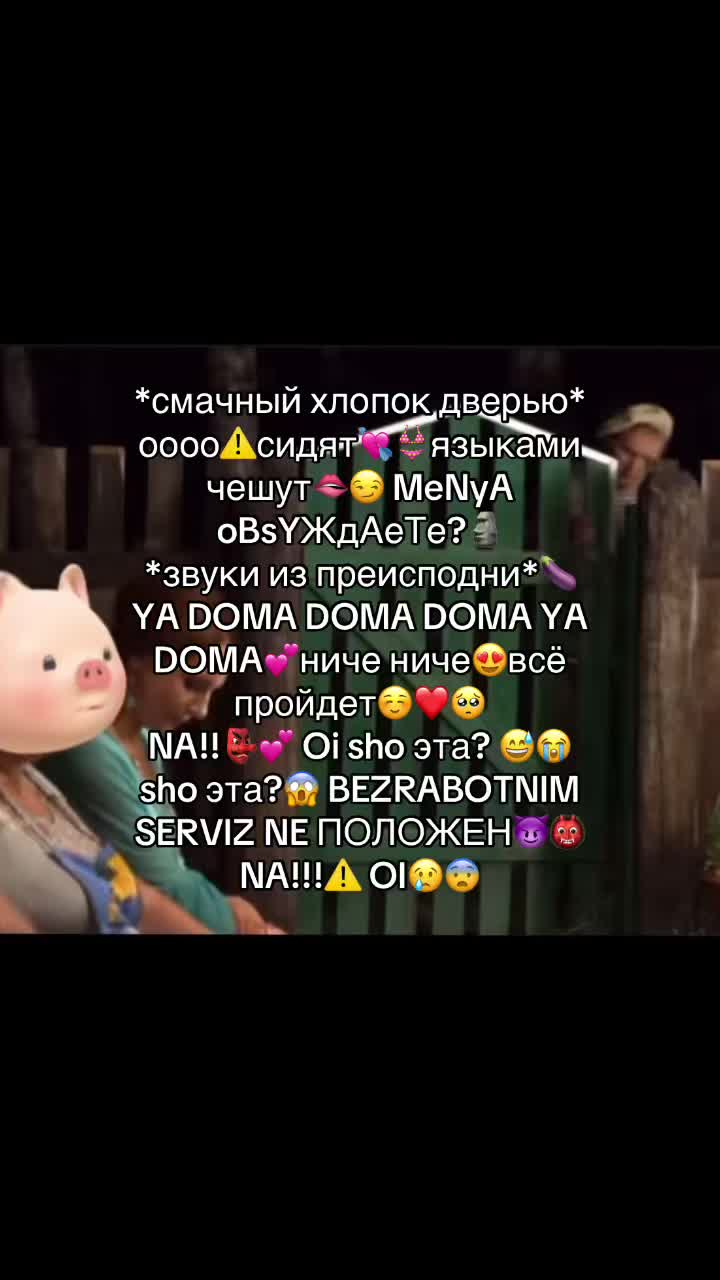 @svatiki_salatiki💜💅