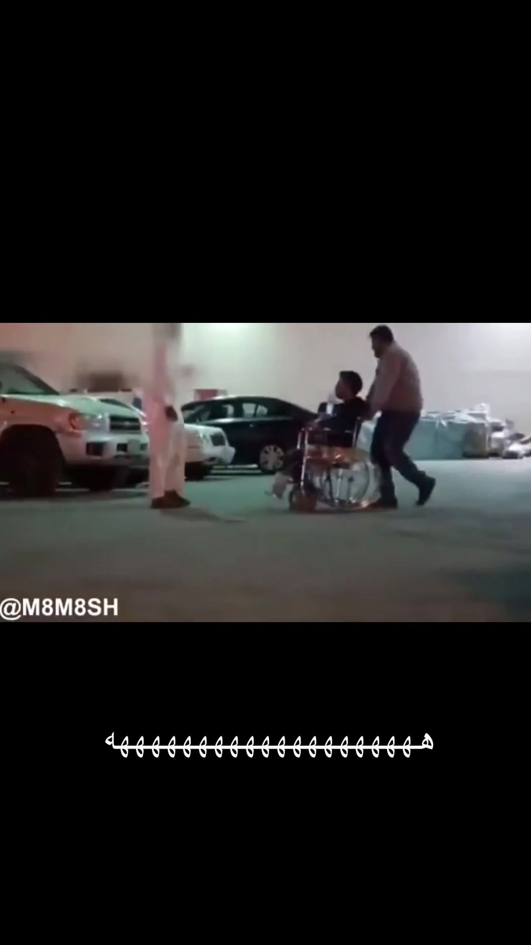@Abdulrhman Bin Ahmed