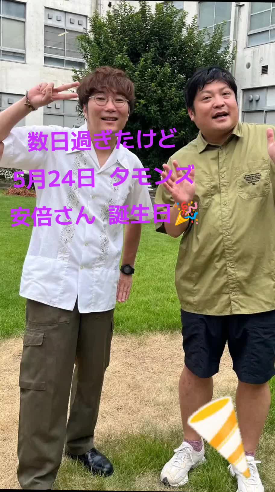 @K@趣味投稿