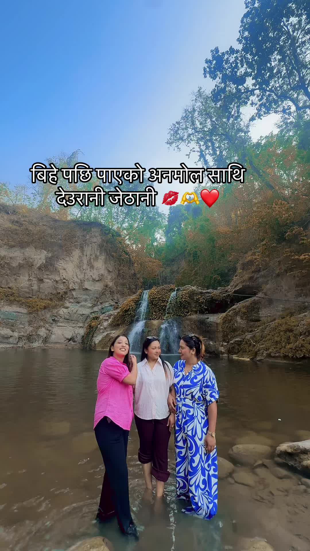 @Shila kc