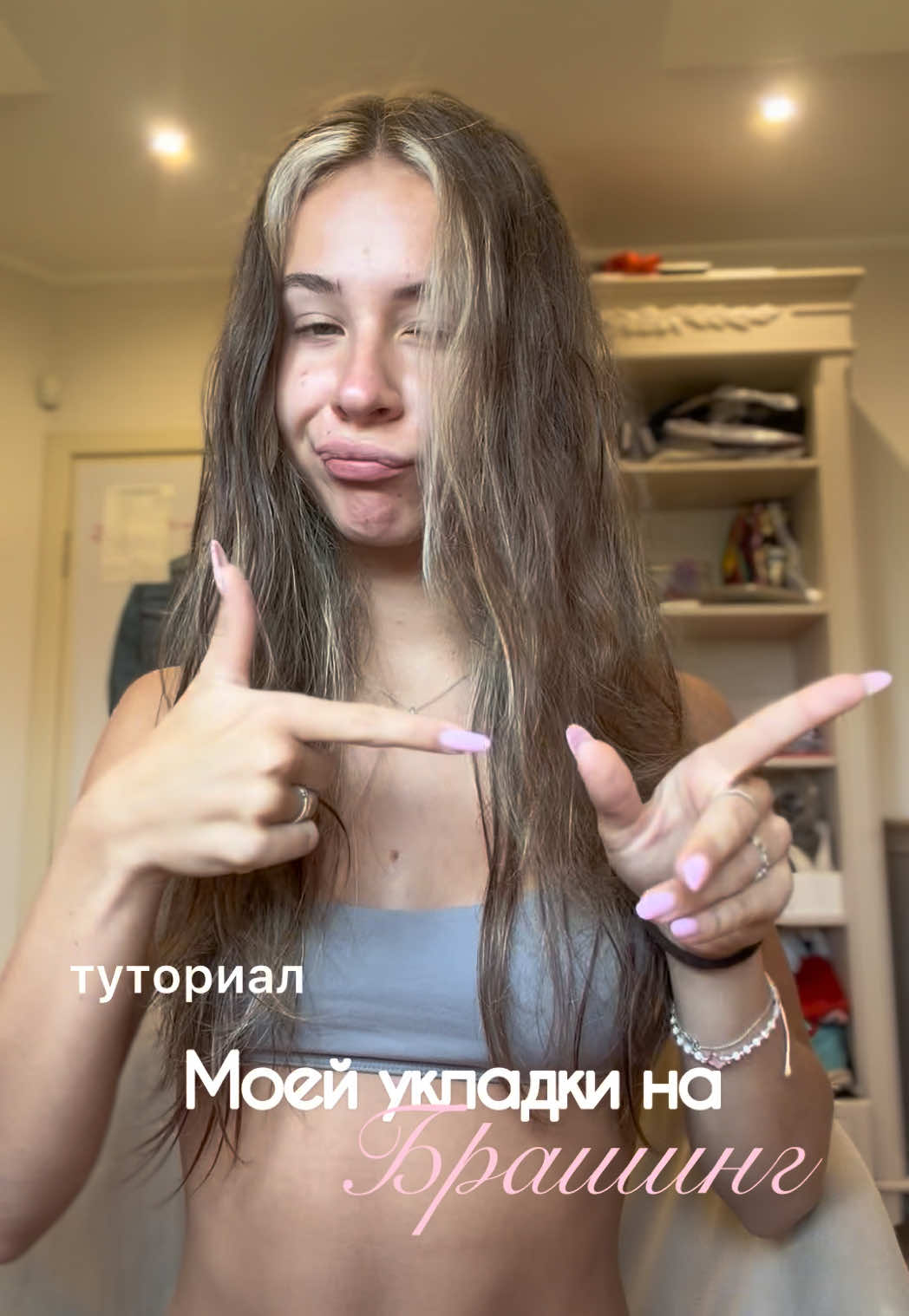 @millenachupris