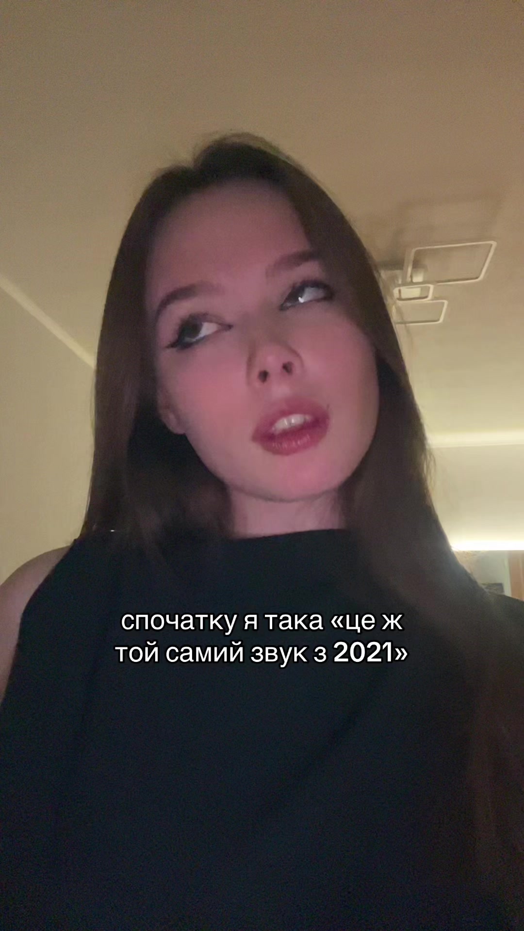@ksunya ♱