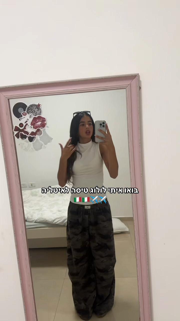 @Noya_Kalimi