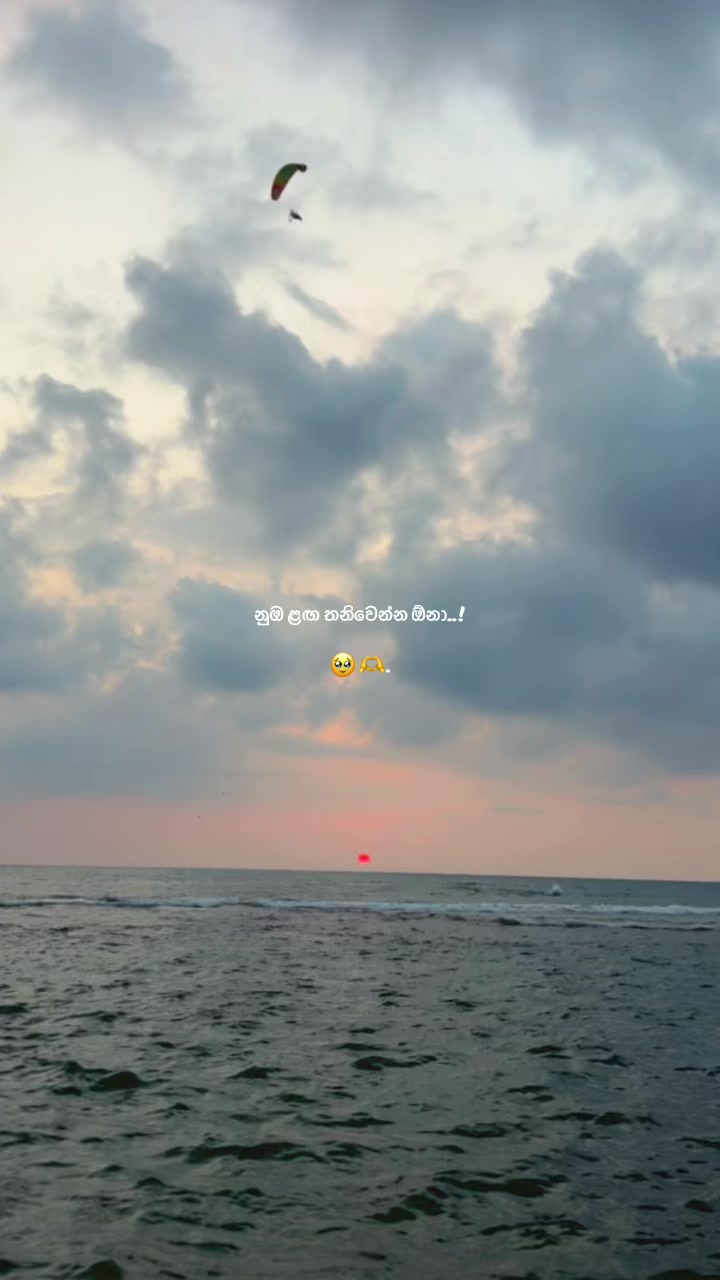 @01:02🌬🪬