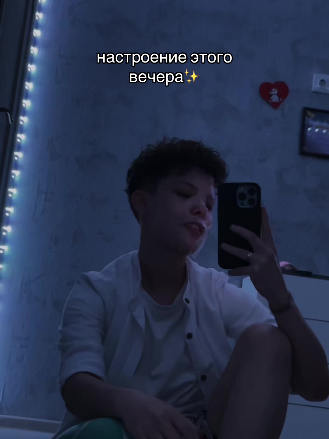 @RENYX