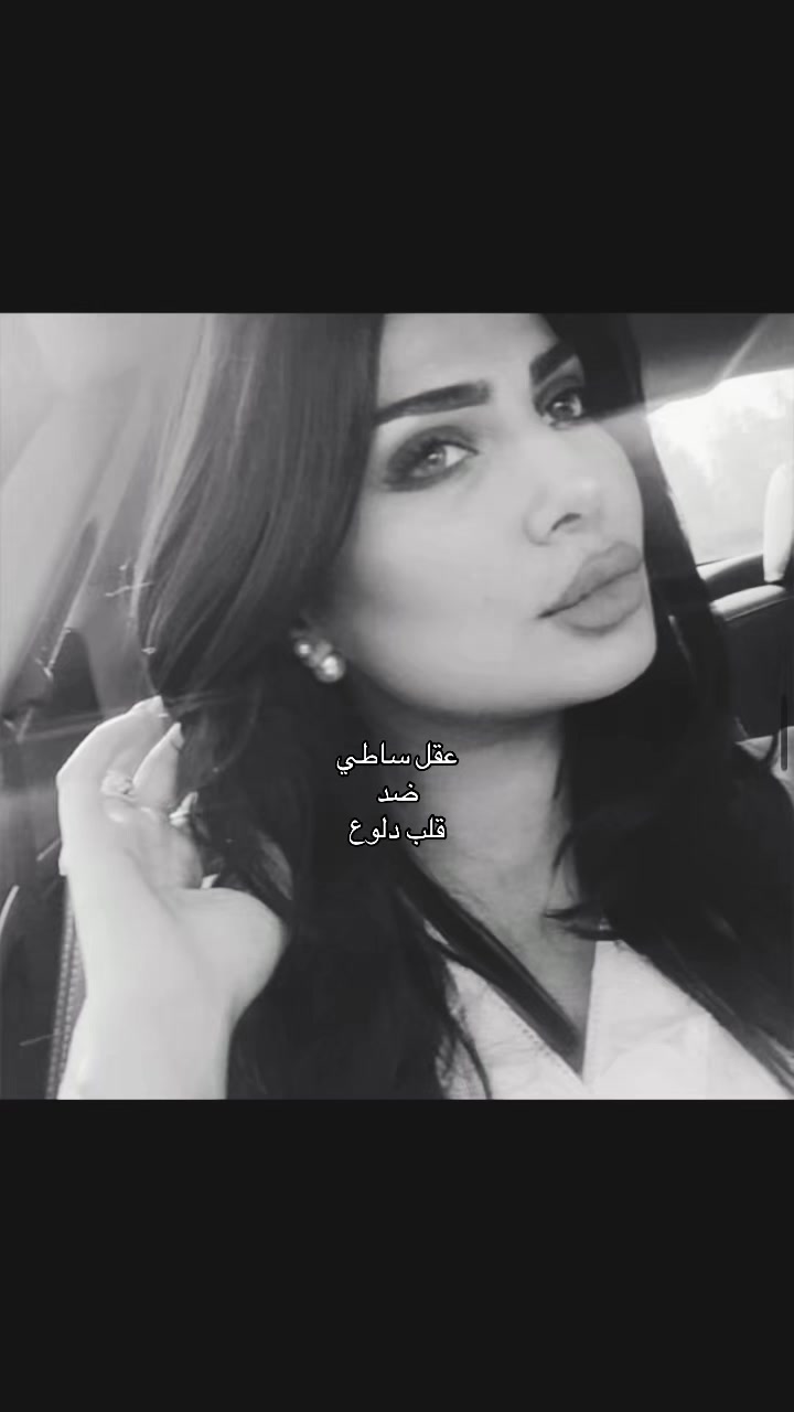 @نايف'