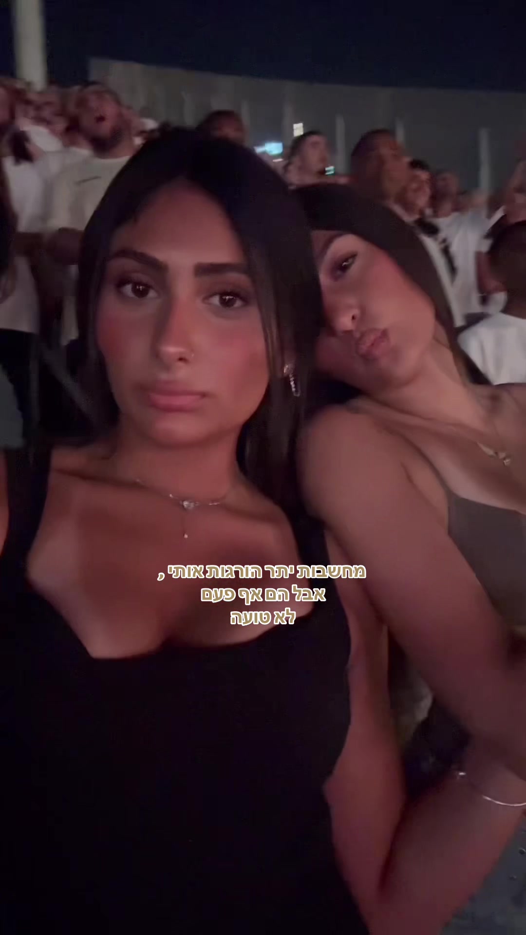 @Leahshamai
