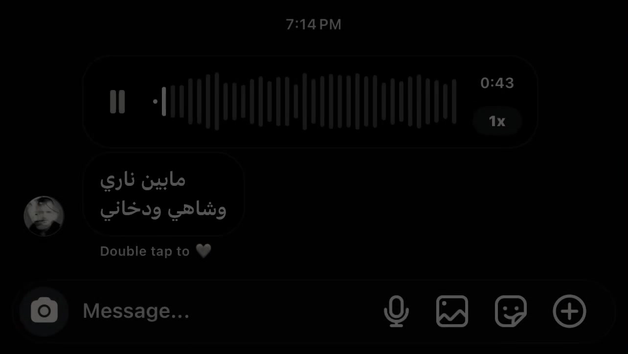 @عَ