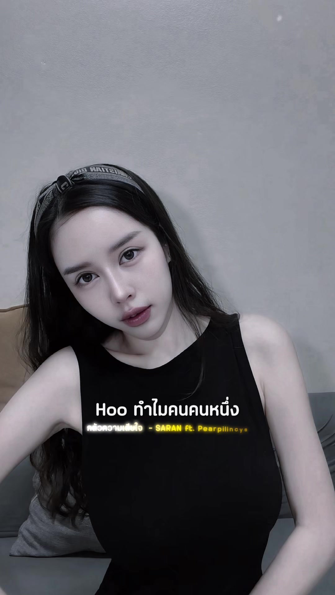 @Juicy Bing สุขสวัสดิ์26