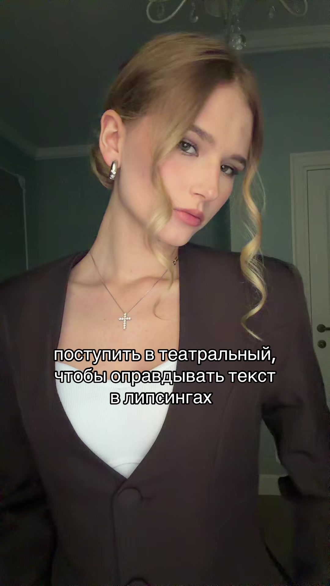 @тгк-SIZIKOVA