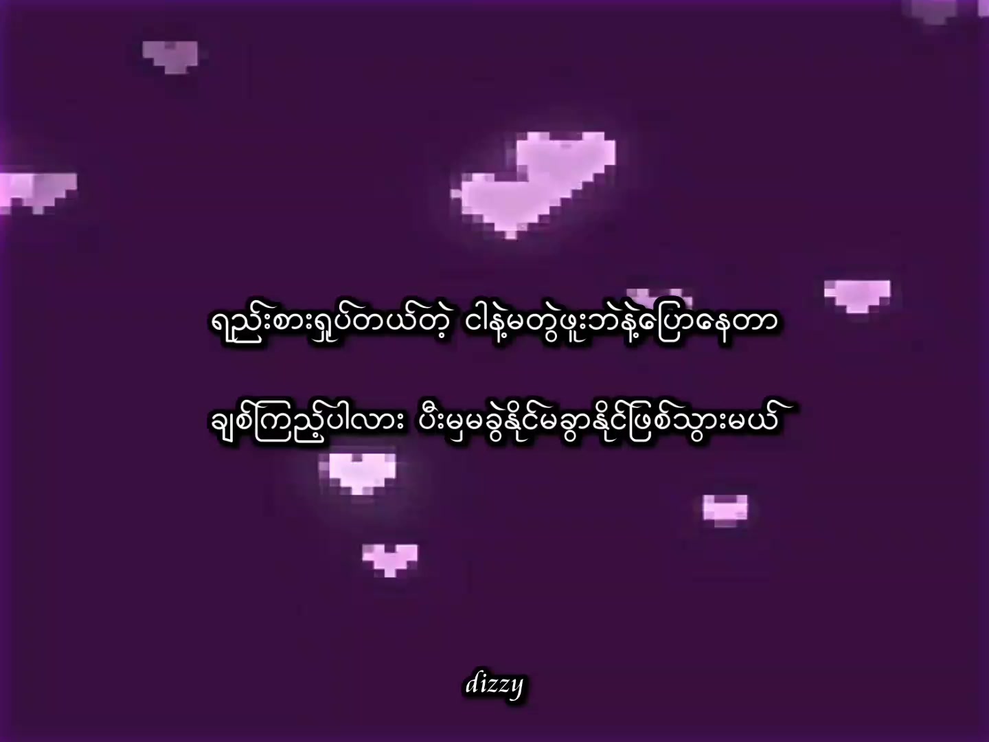 @𝘿𝙞𝙯𝙯𝙮𝙋𝙧𝙨𝙩 𝐟𝐭`𝙀&Xi;