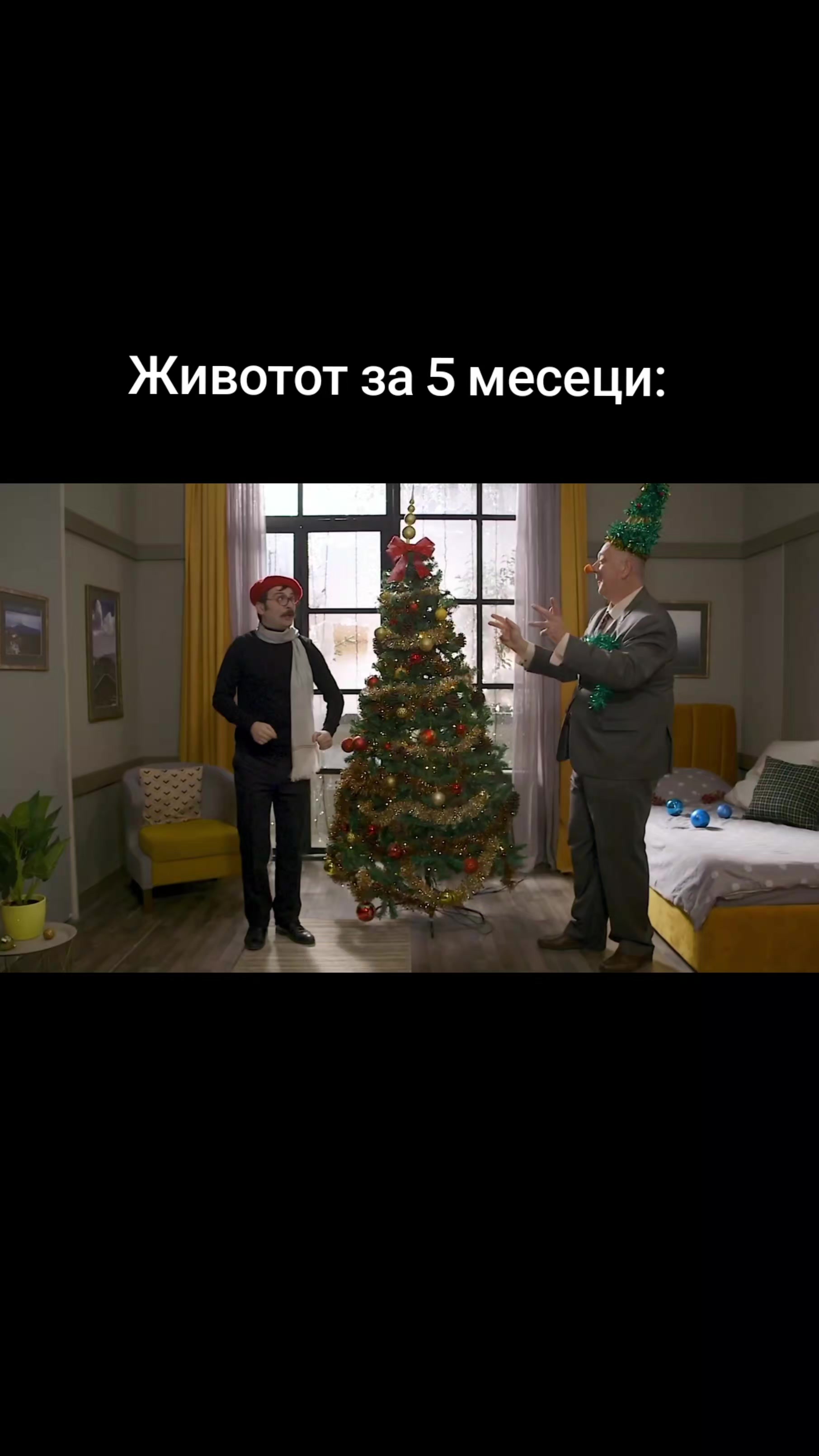@prespav.fan.account