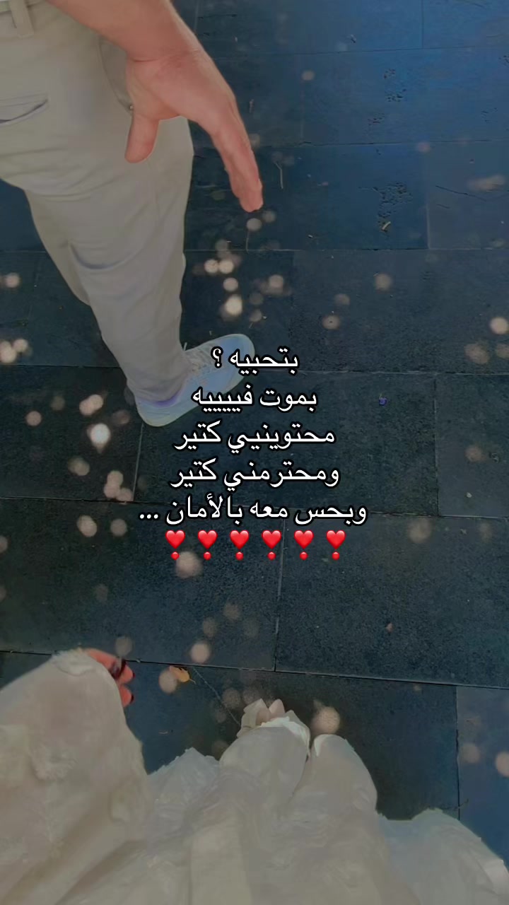 @Rαყαɳ┃ريـ🪽🖤ـان