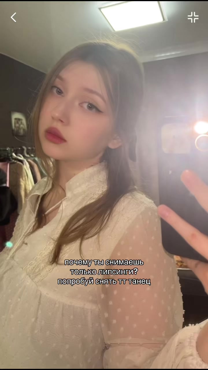@тгк: dianagadina