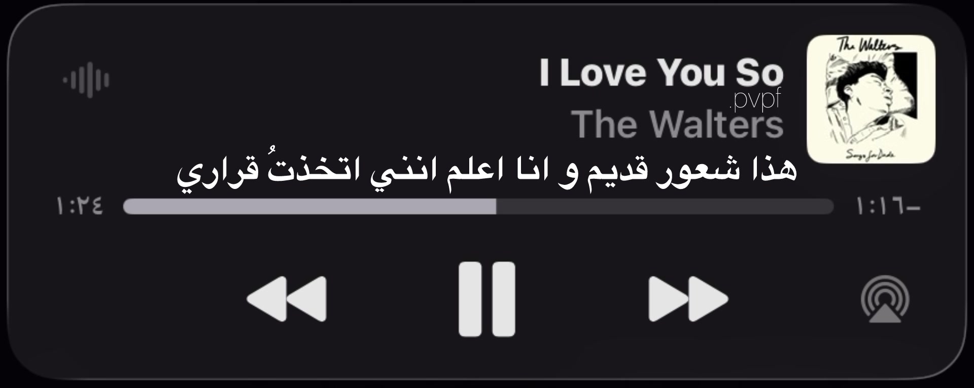 @امير 🪽