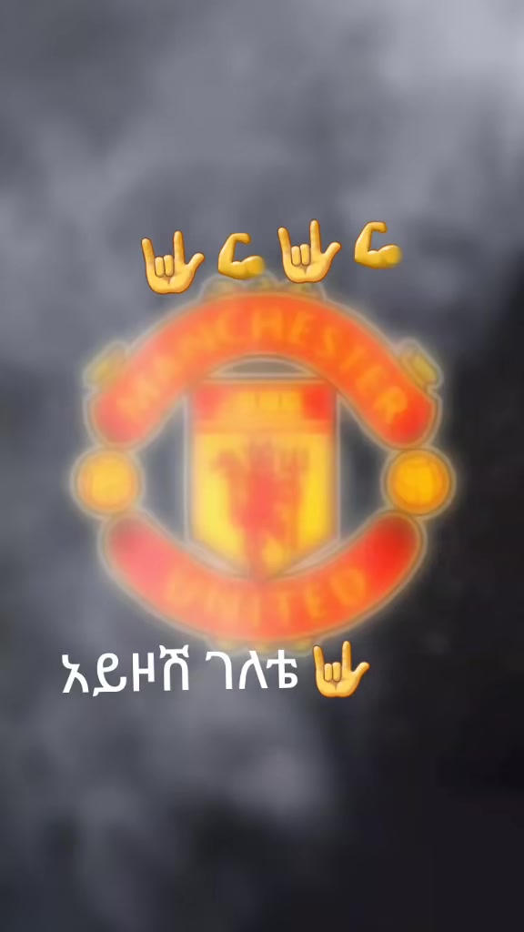 @ምርጥላ ⚽️ 🧤