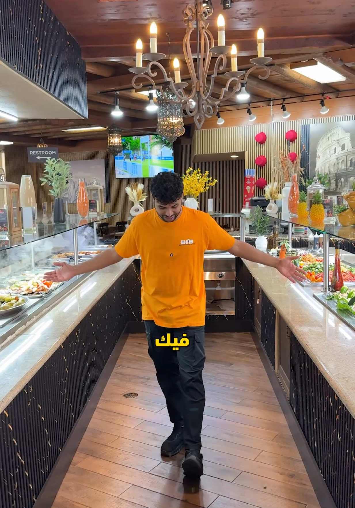 @جهاد معنون | Jad Manon