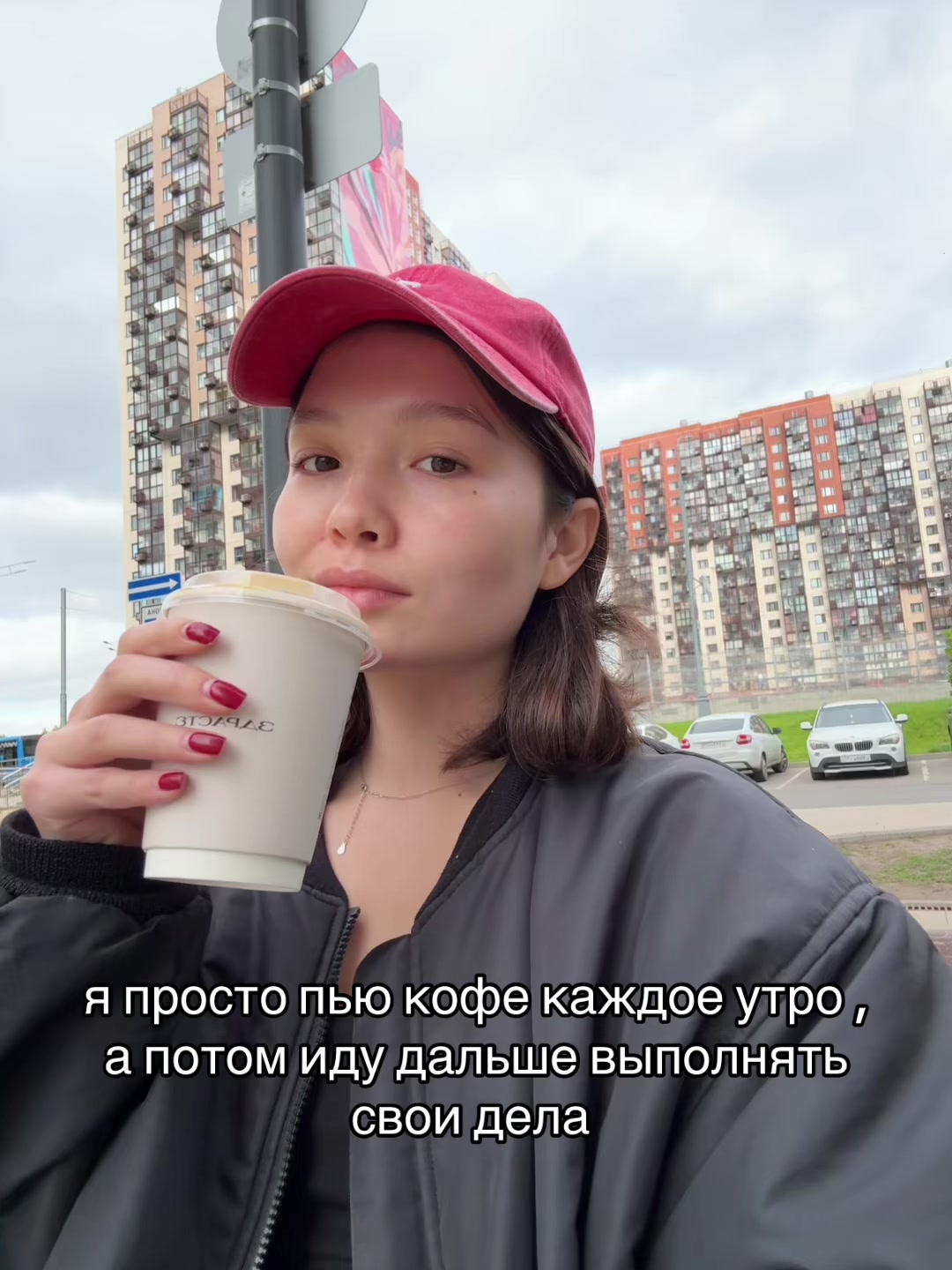 @агни мяу