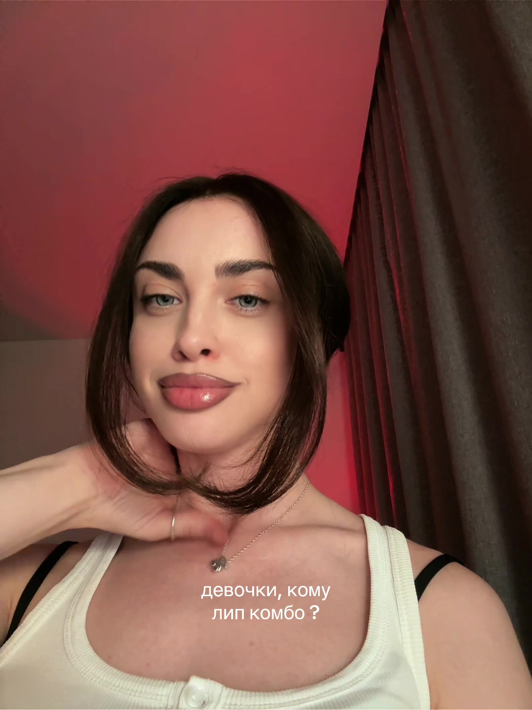 @BAHAR_victoria