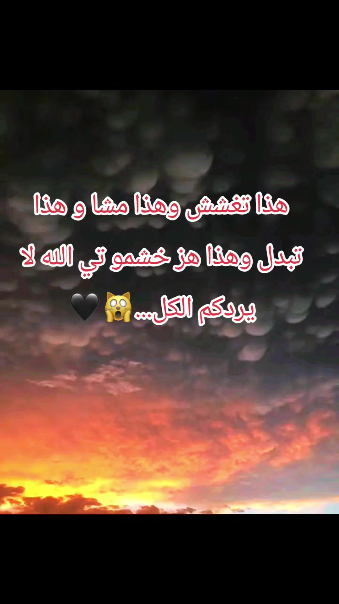@RØ_MĨÕ💌🇹🇳