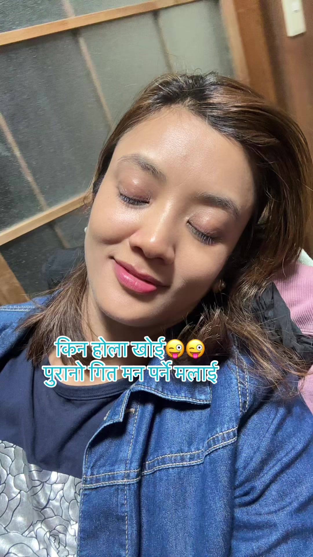 @Mira basnet tandan