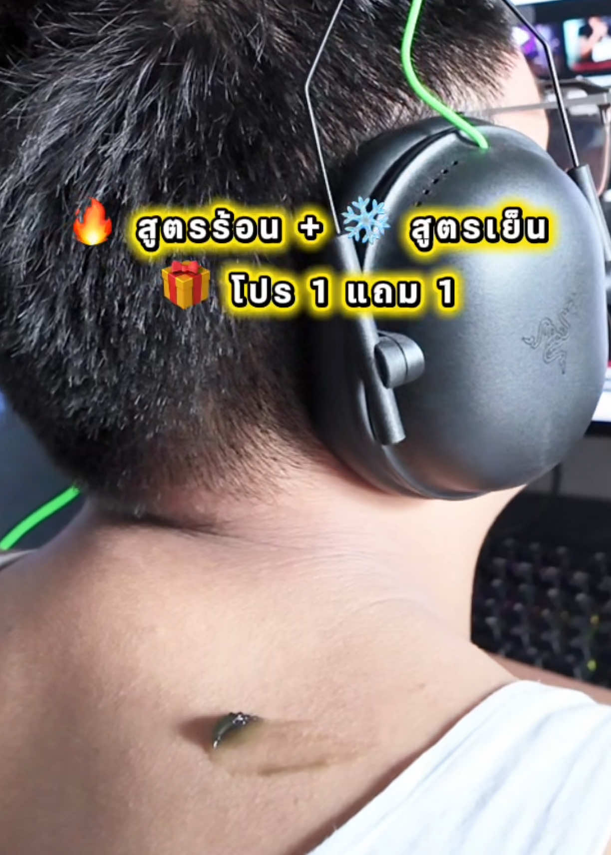 @Amiiz456