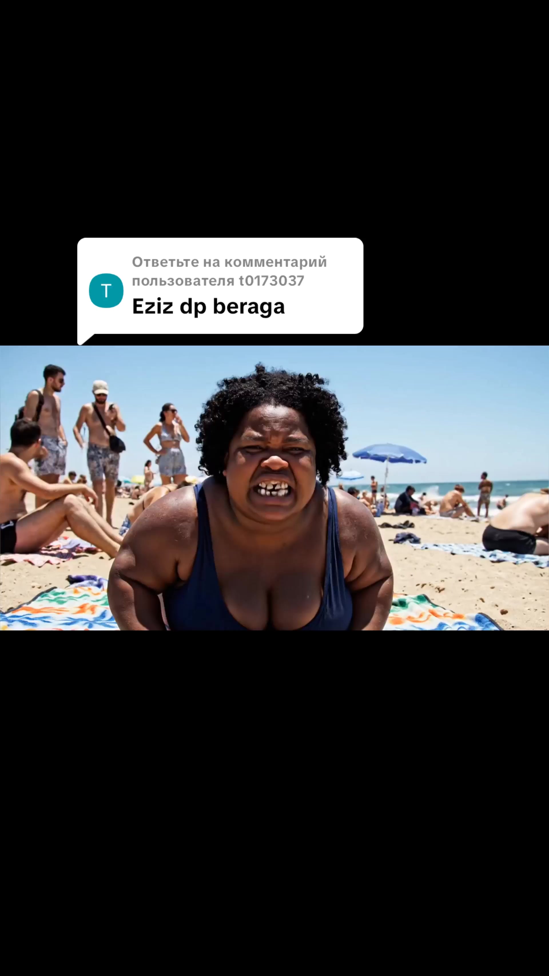 @Jeren