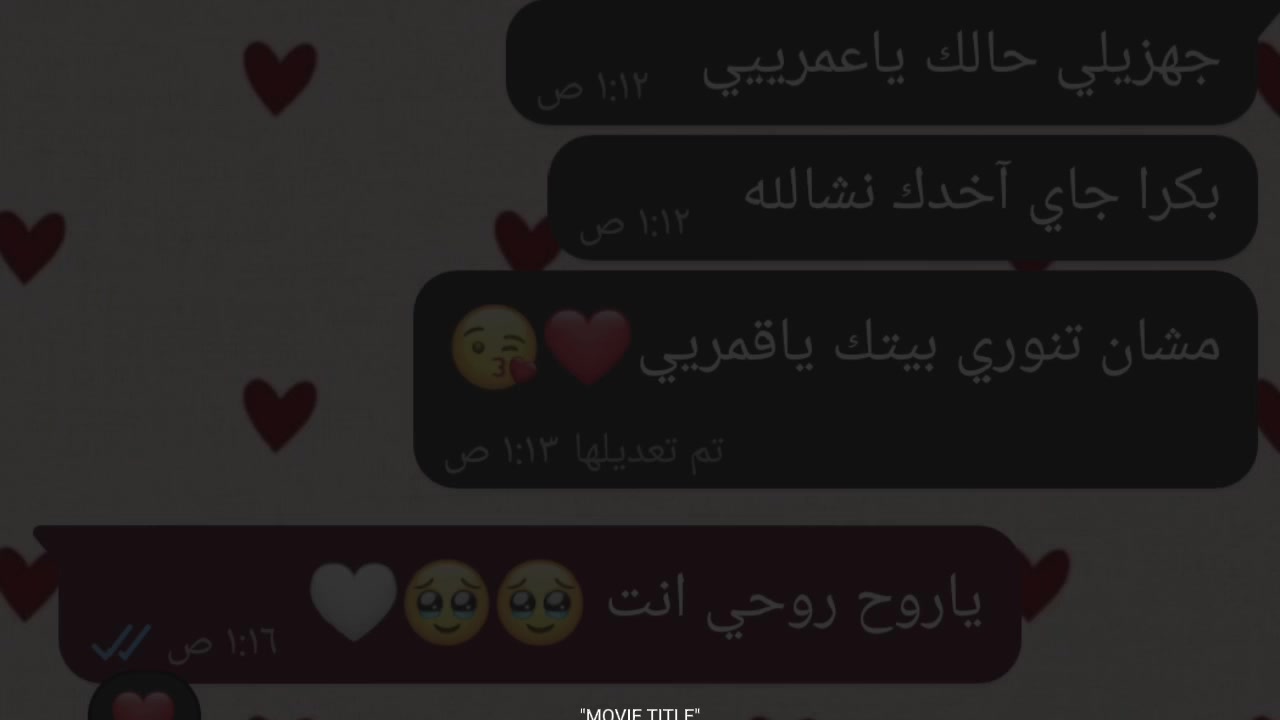 @💎أميـࢪة بأخـ☆ـلاقـي🪞