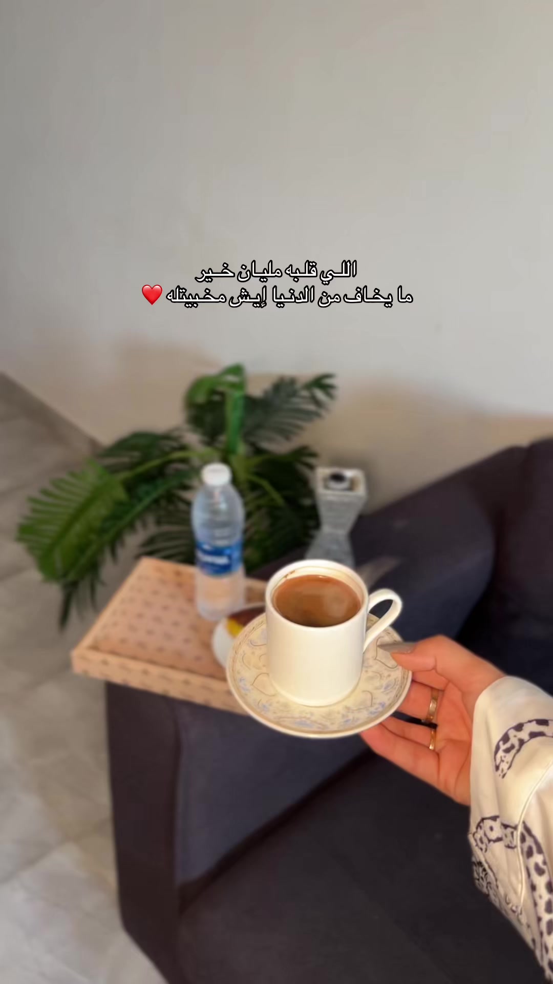 @MALAK FARAJ๐ฑ๐พ