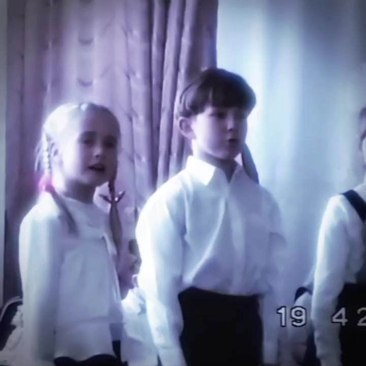 @Здесь кто-нибудь есть?