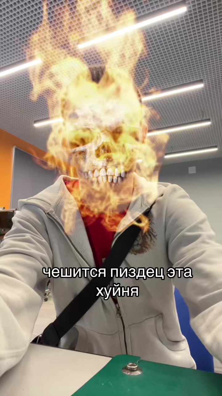 @worm_yr#учихаклик🧱
