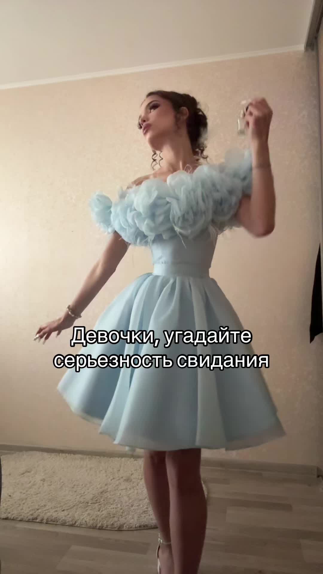 @polyashkaaasw