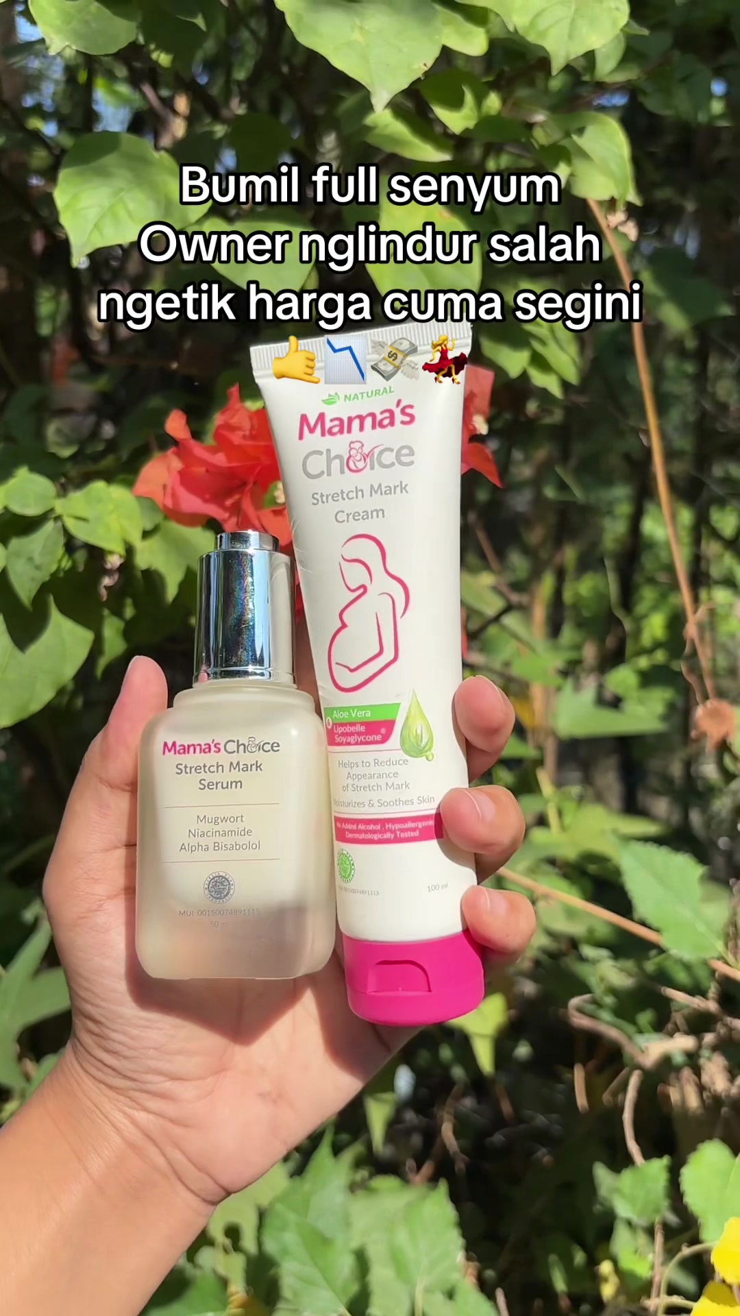 @Nara_Store2025