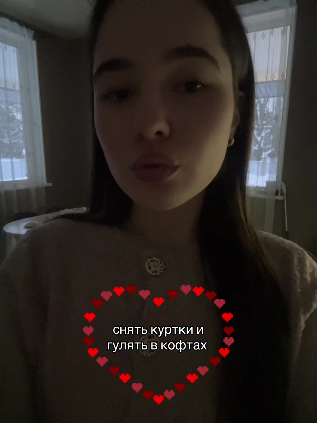 @𝐒𝐚𝐊𝐮𝐫𝐀🪽