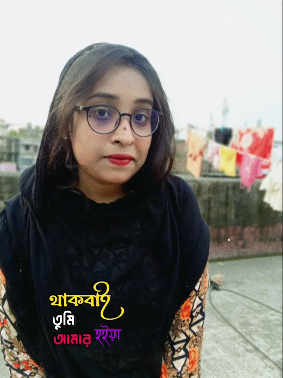 @🍁 MA Mahbuba 🍁