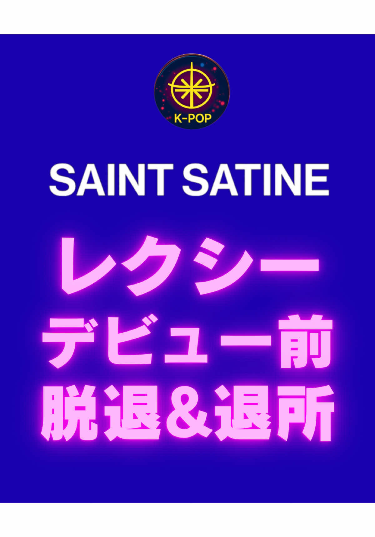 @𝗄𝗍𝗈𝗉𝗂𝖼𝖼𝗈𝗆𝗉𝖺𝗌𝗌
