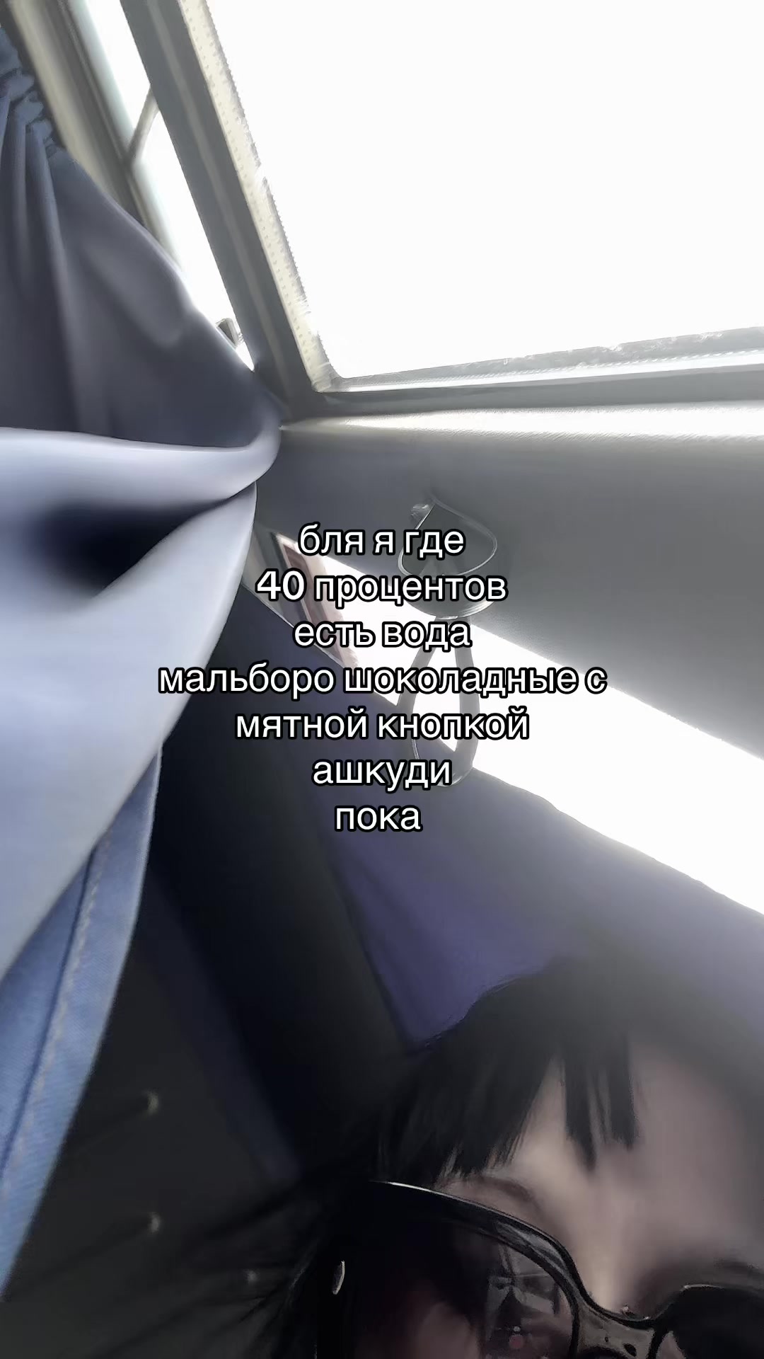 @ю/\яхорошая